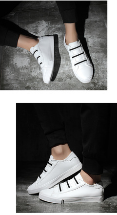 男士帆布鞋小白鞋 韓版潮流透氣單鞋的時尚之選