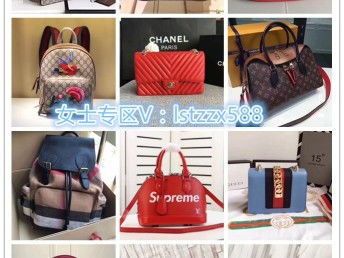 成都 名牌手表包包與服裝鞋帽的貨源代理批發(fā)之都