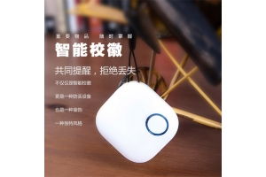賽億科技 引領物聯網技術創新，賦能行業數字化轉型