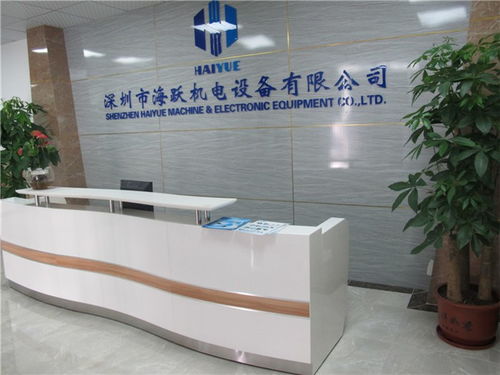 綜述；文體段表 